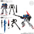 『機動戦士ガンダム』GフレームFA 03 BOX